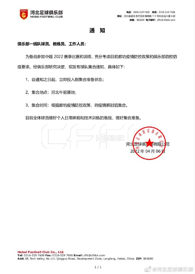 久爱成疾在线播放免费