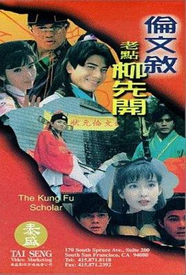 小明看看永久免费视频